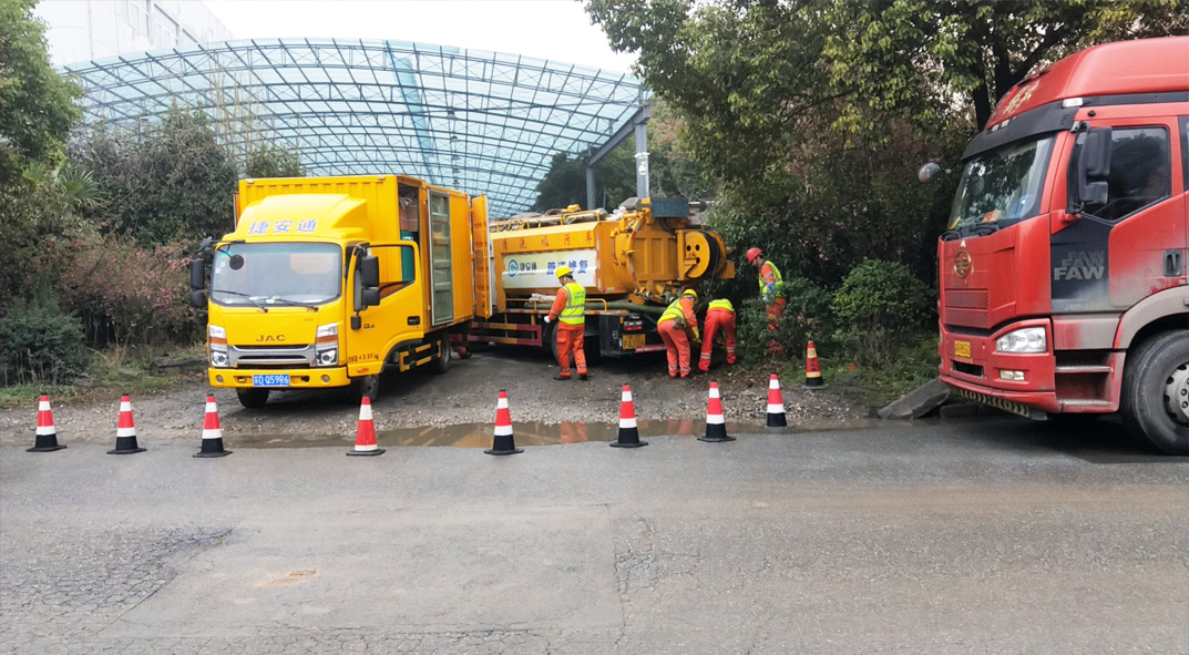 西塞山成区雨污水管网“四位一体”检测疏通项目